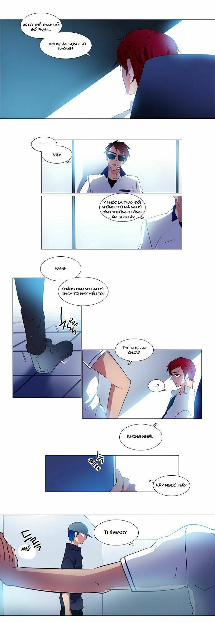 Wonted: Chapter 17