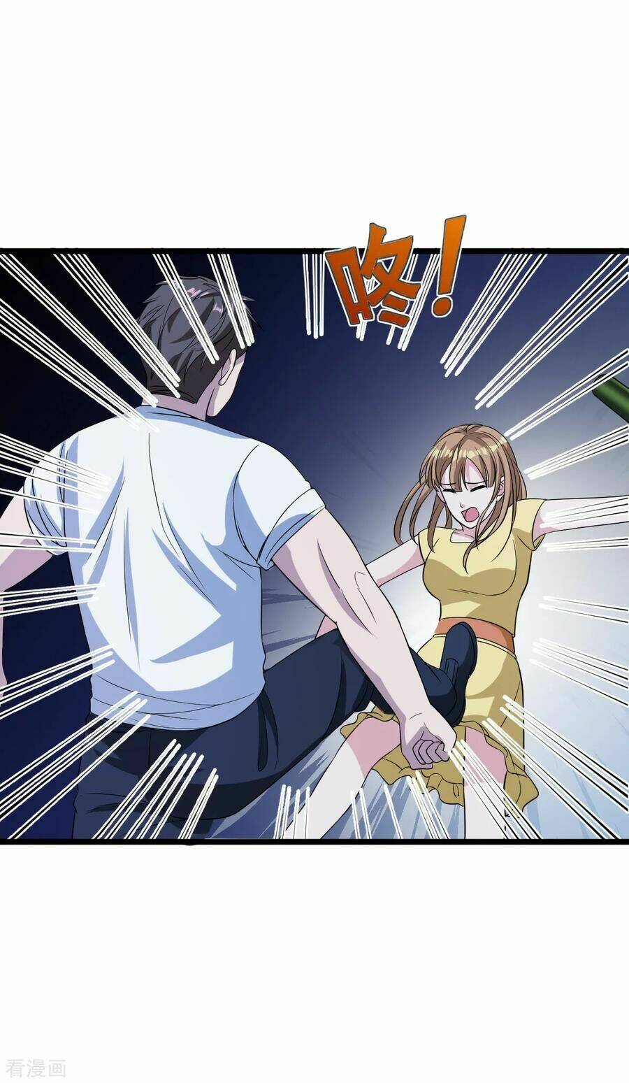 Đô Thị Tà Vương: Chapter 16