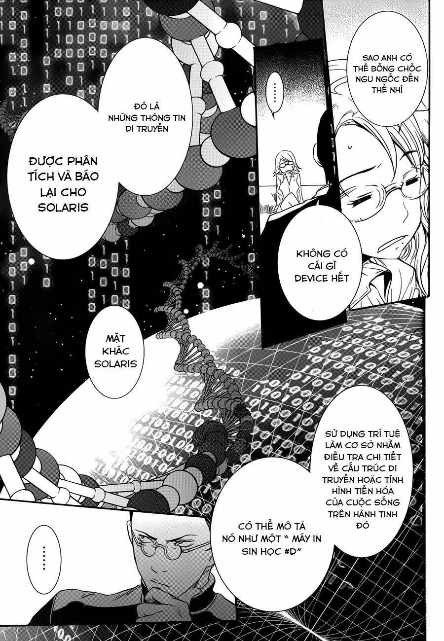Q (Shihira Tatsuya): Chapter 16