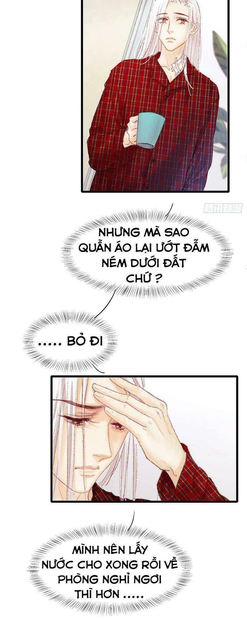 Hữu Yêu Lai Chi Họa Trung Tiên: Chapter 24