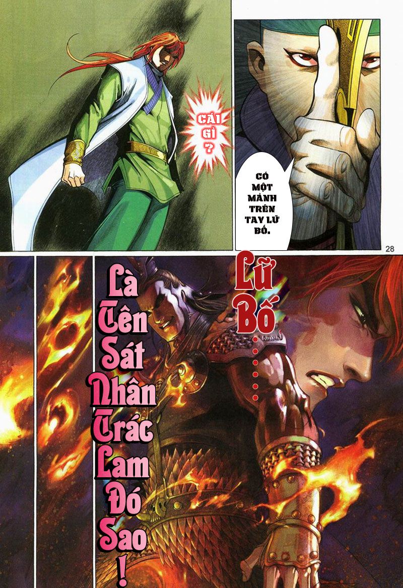 Phong Vân Tân Tác Thần Võ Ký: Chapter 11