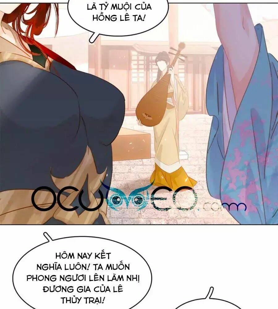 Tiểu Sư Phụ, Tóc Giả Của Ngài Rơi Rồi!: Chapter 24