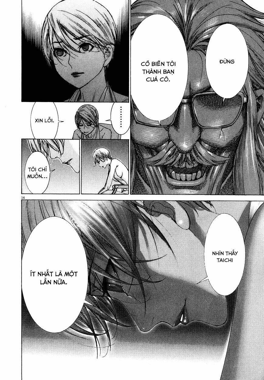 Yuureitou: Chapter 73