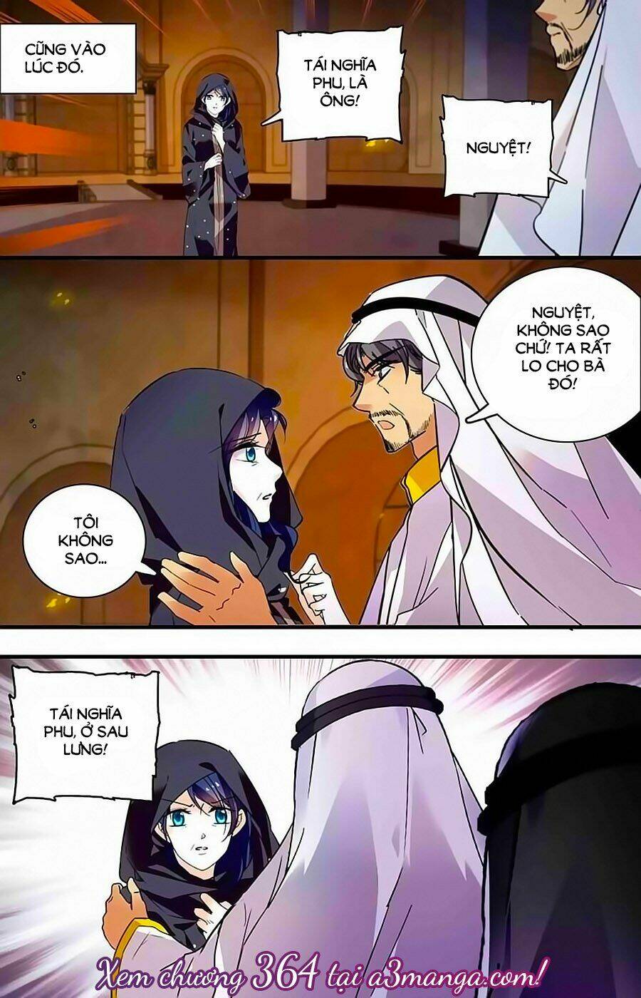 999 Nụ Hôn Bá Đạo Của Nam Thần: Chapter 363