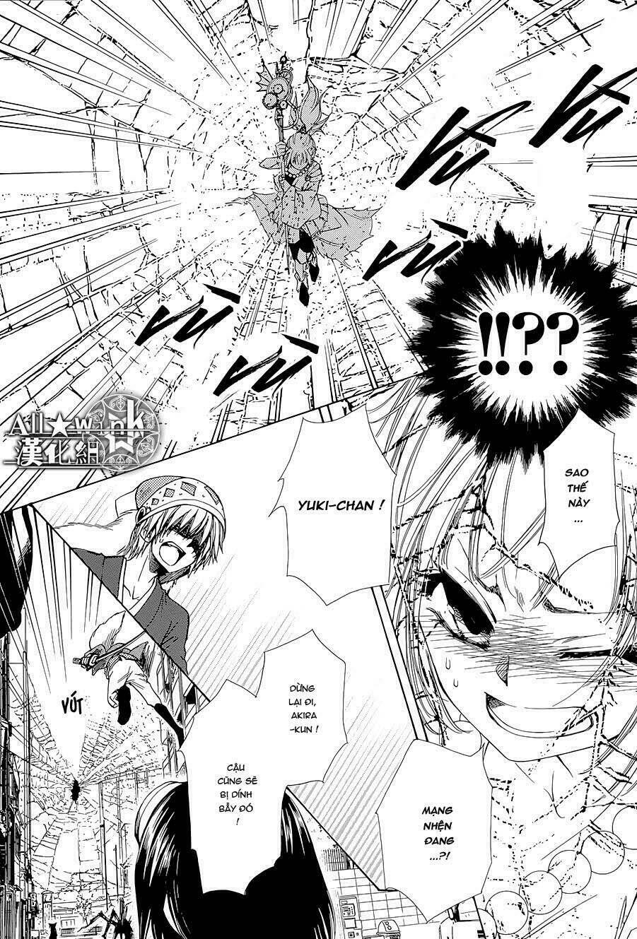 Yuki Wa Jigoku Ni Ochiru No Ka: Chapter 16