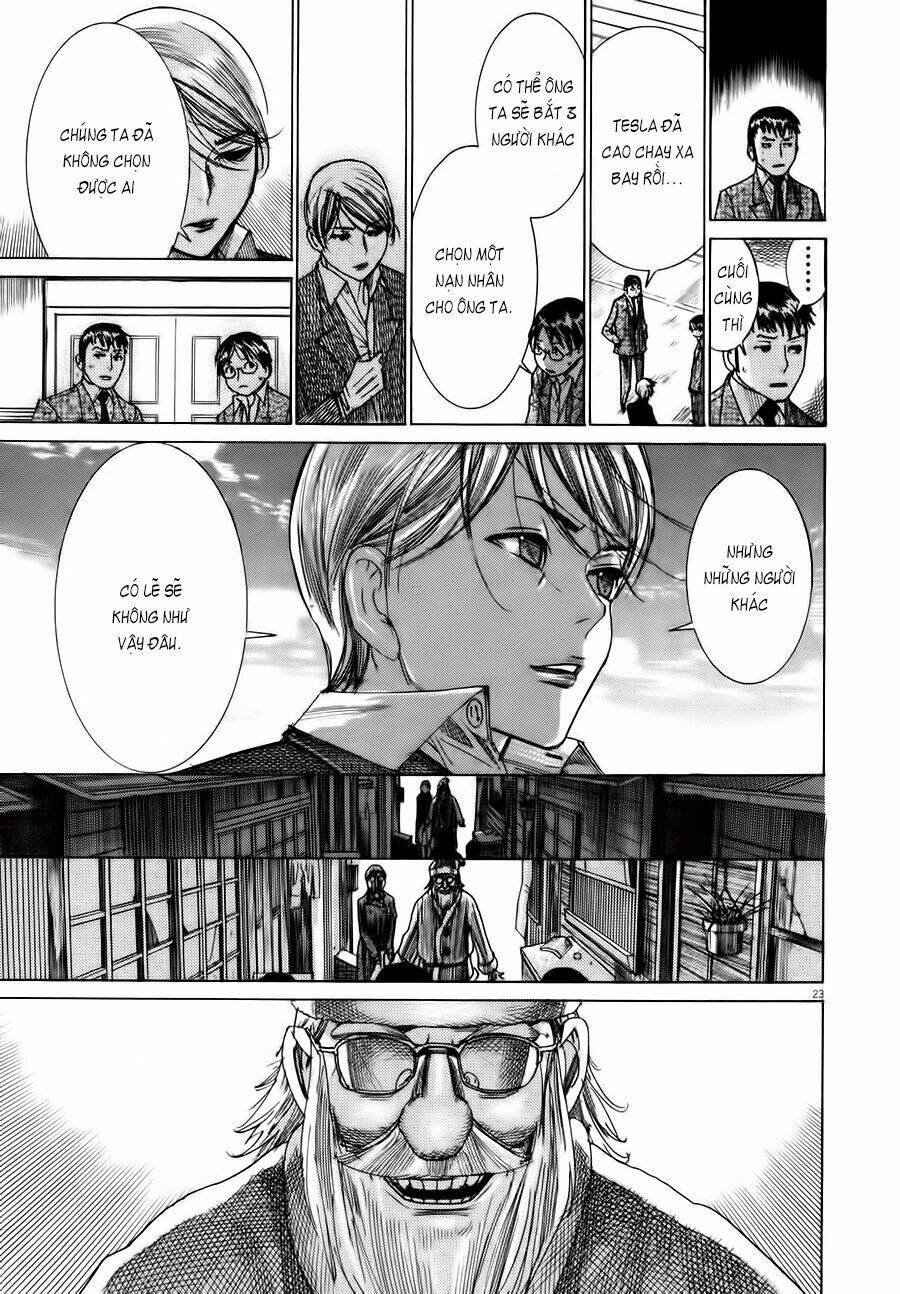 Yuureitou: Chapter 20