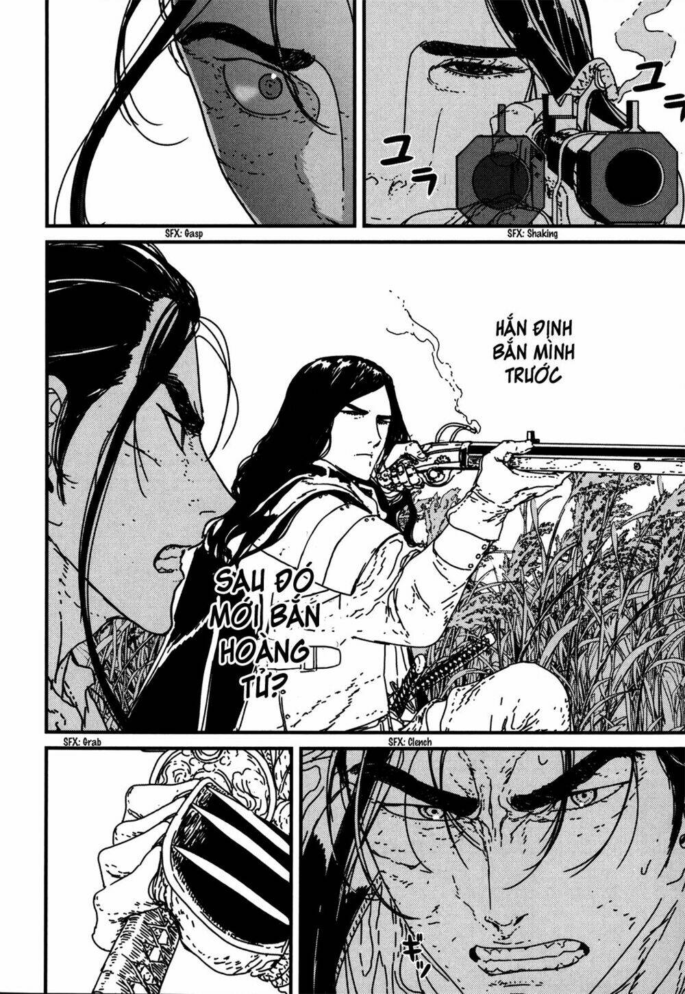 Issak: Chapter 16