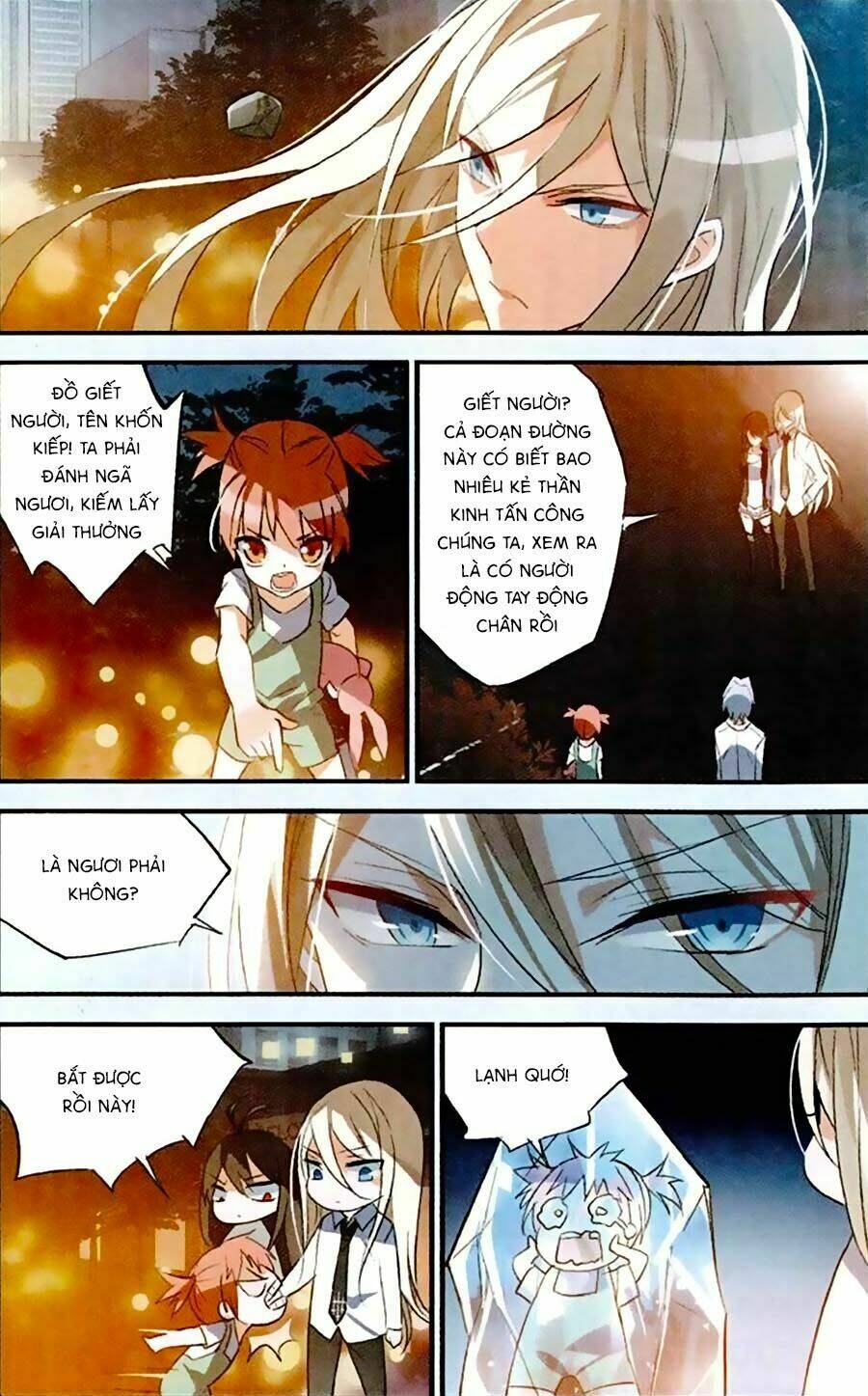 Nữ Nhân Dũng Cảm: Chapter 32