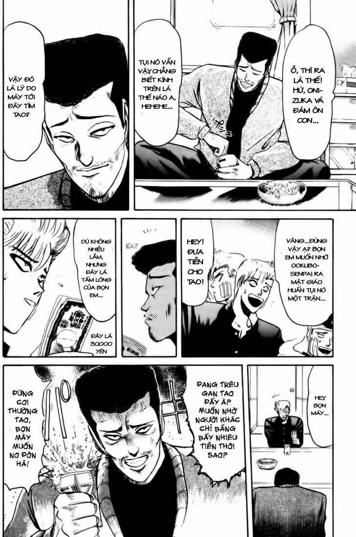 Shonan Junai Gumi: Chapter 55