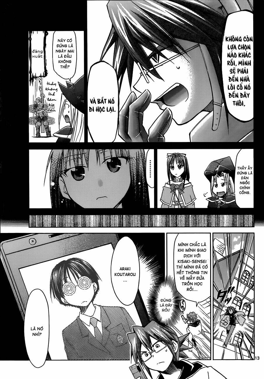 Denpa Kyoushi: Chapter 34