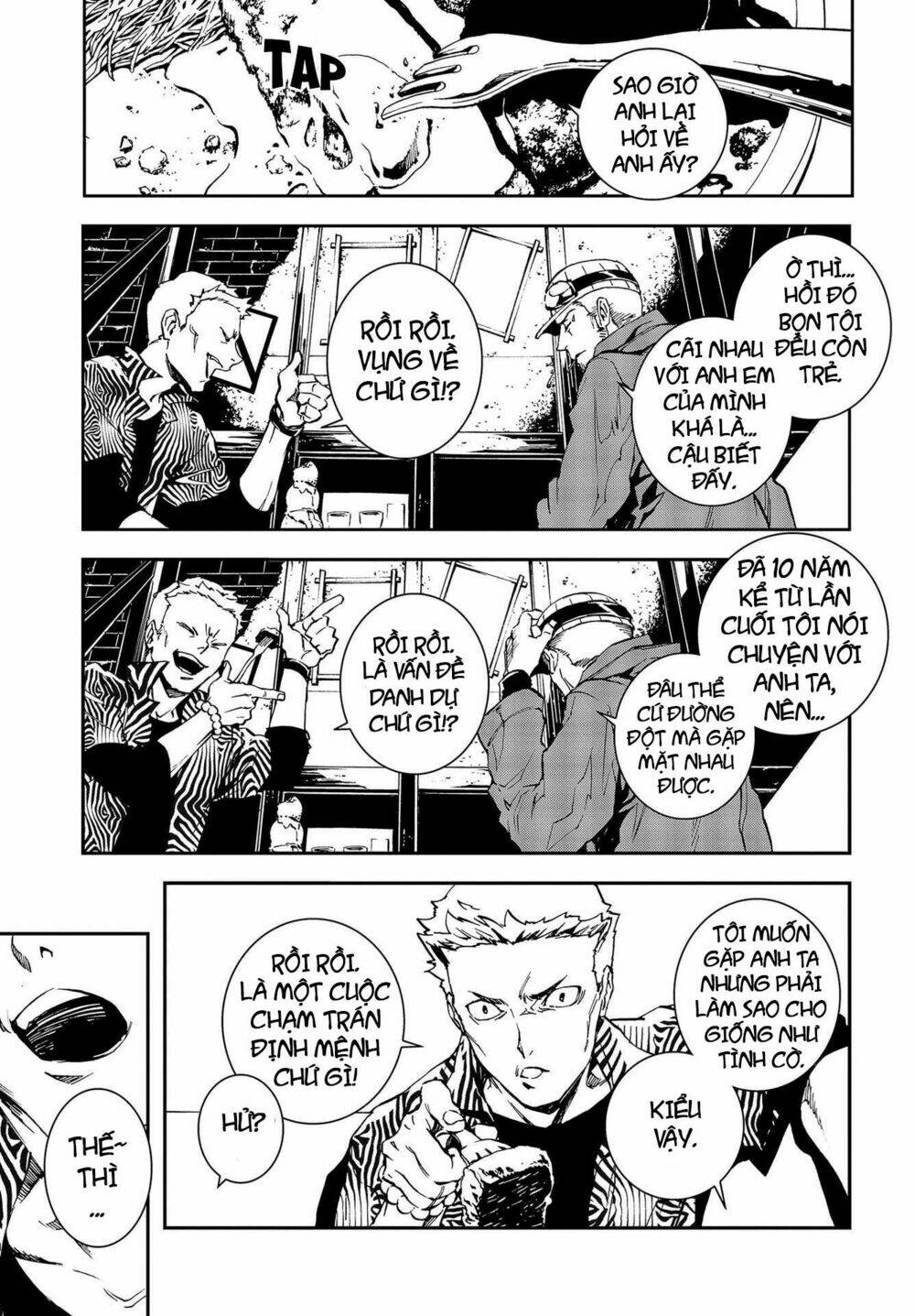 Persona 5: Mementos Mission: Chapter 4