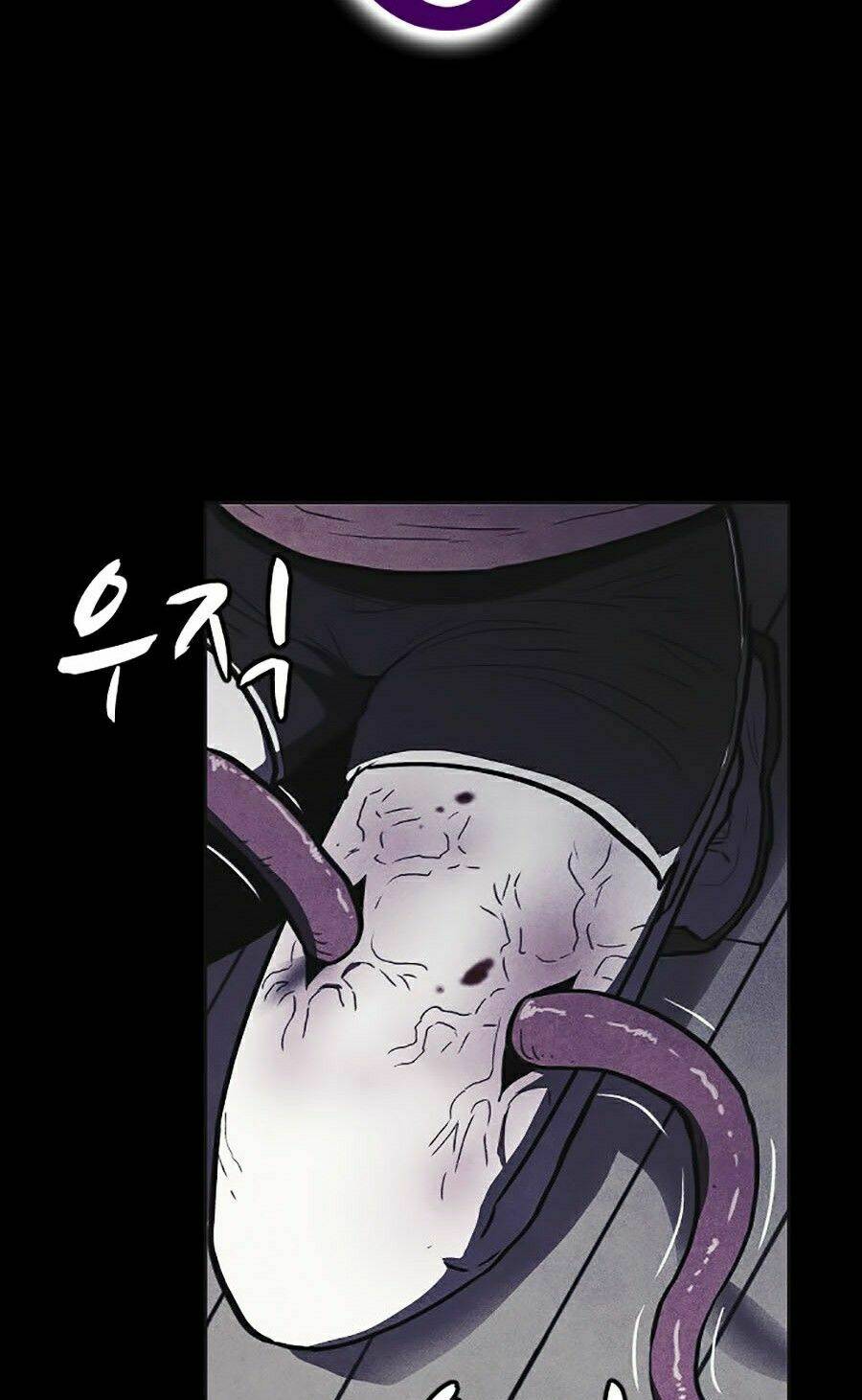 Cậu Bé Shotgun: Chapter 6