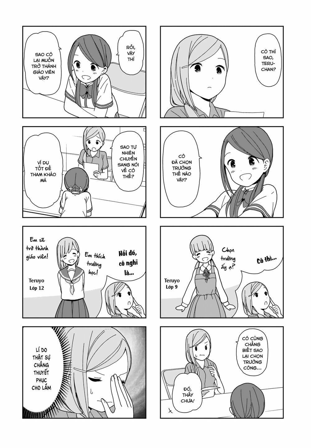 Bocchi Đi Kiếm Bạn: Chapter 78