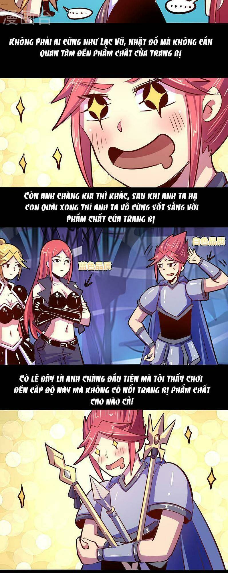 Ta Không Phải Là Npc: Chapter 20