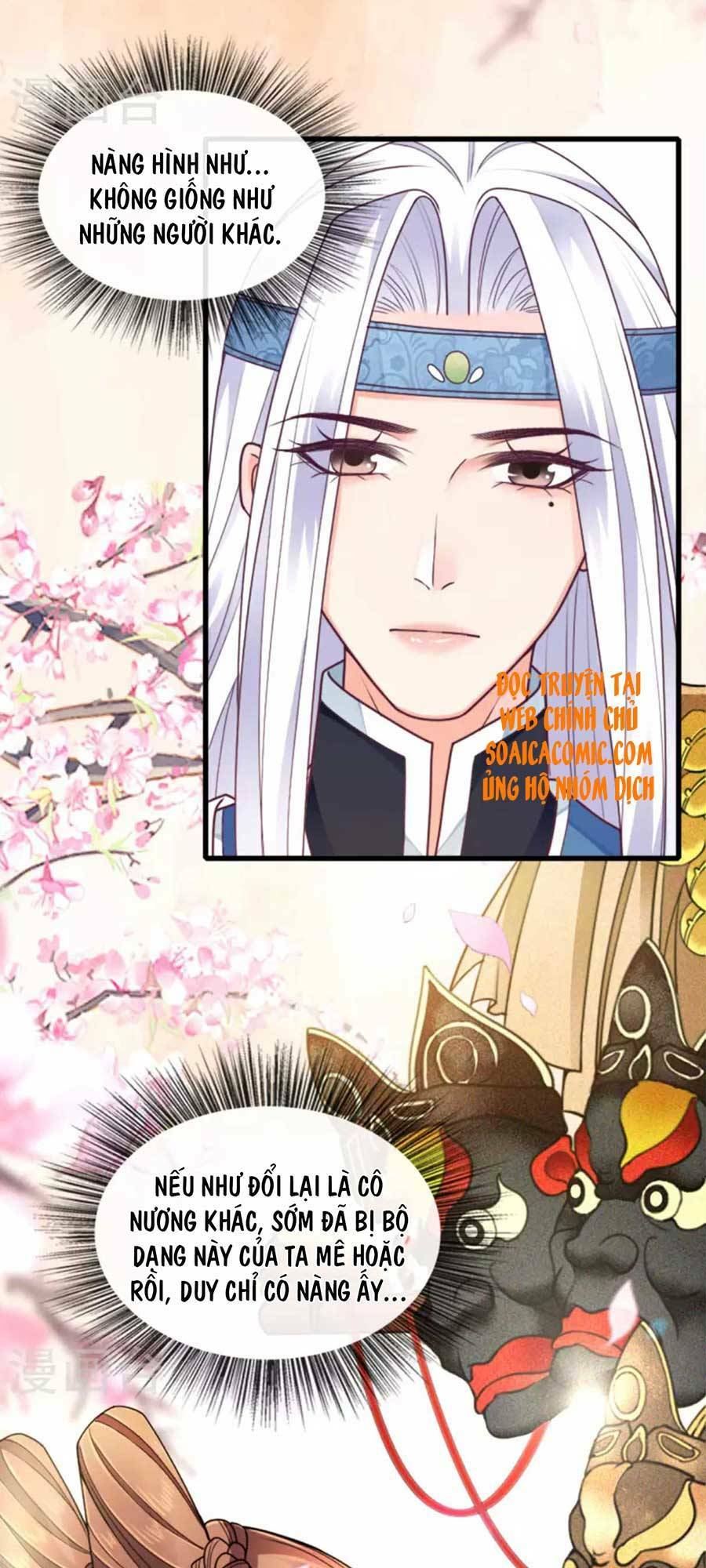 Tướng Quân, Bổn Phi Không Nhận Sủng: Chapter 15