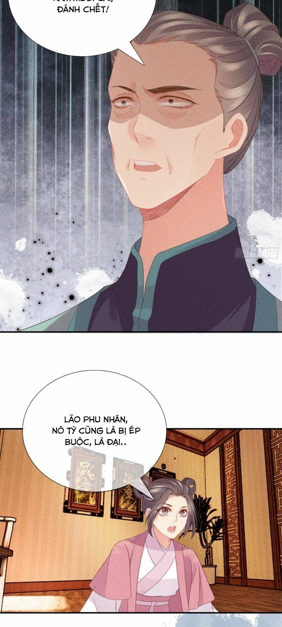 Trọng Sinh Chi Đích Nữ Bất Thiện: Chapter 36