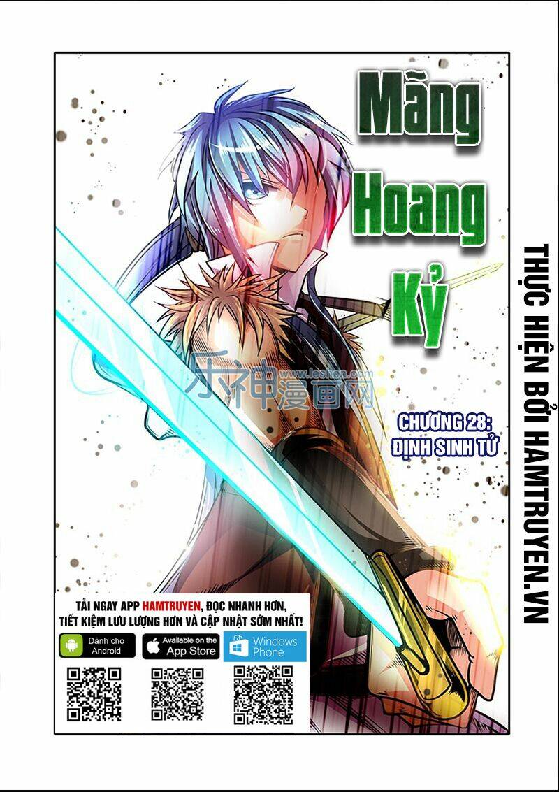 Mãng Hoang Ký: Chapter 28