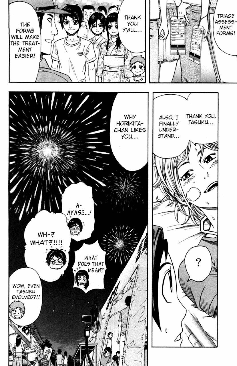 Dr.duo: Chapter 20
