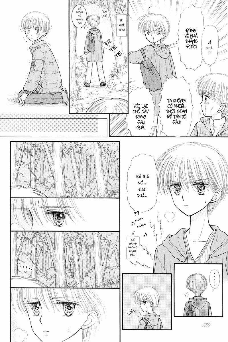 Kodomo No Omocha: Chapter 36