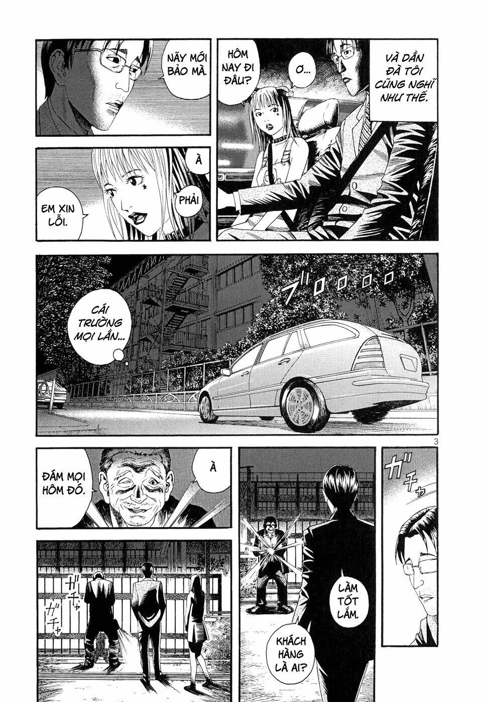 Happiness: Chapter 9