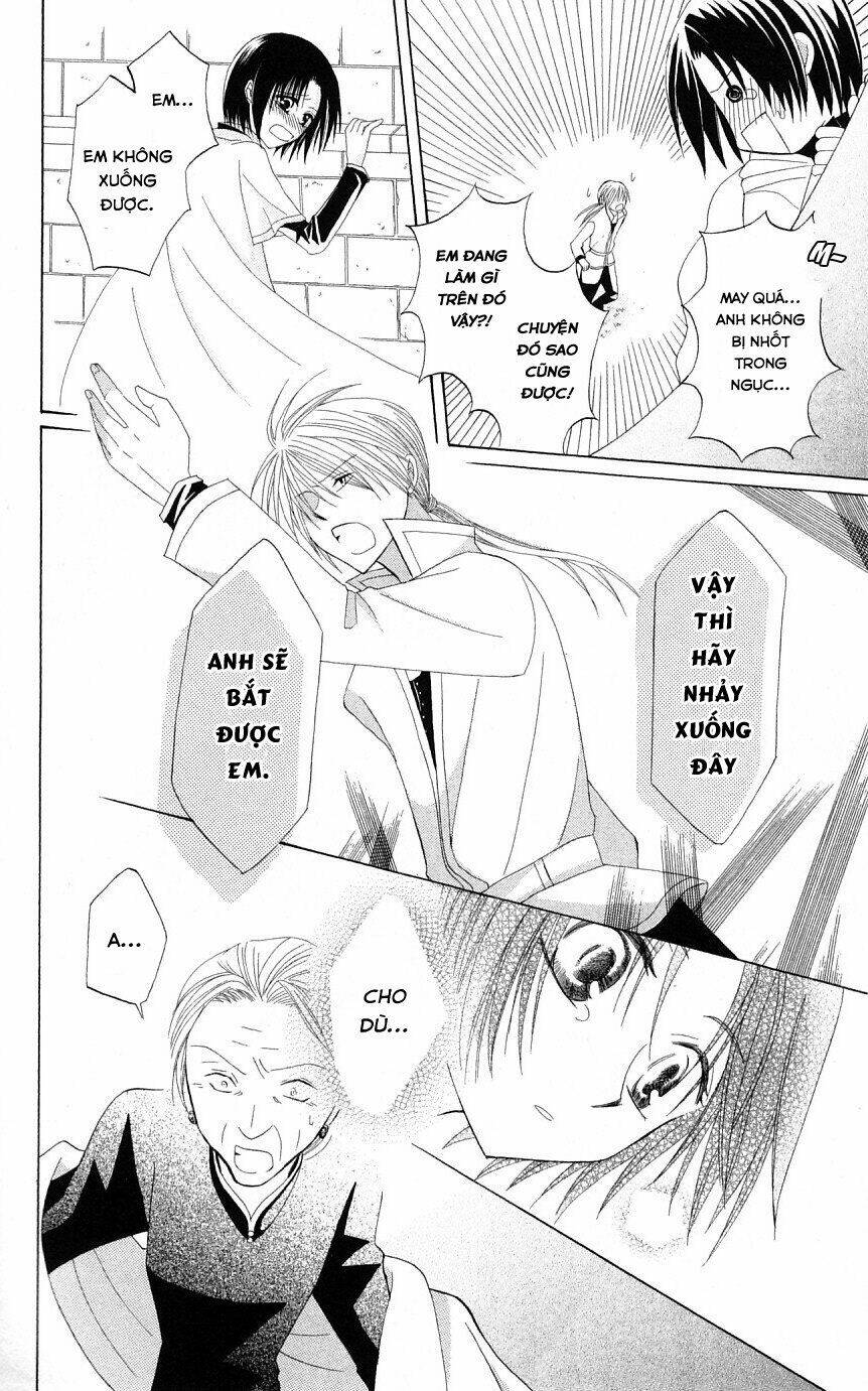 Himitsu No Himegimi Uwasa No Ouji: Chapter 3