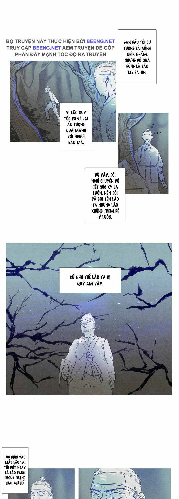 Xà Nương Tử: Chapter 1
