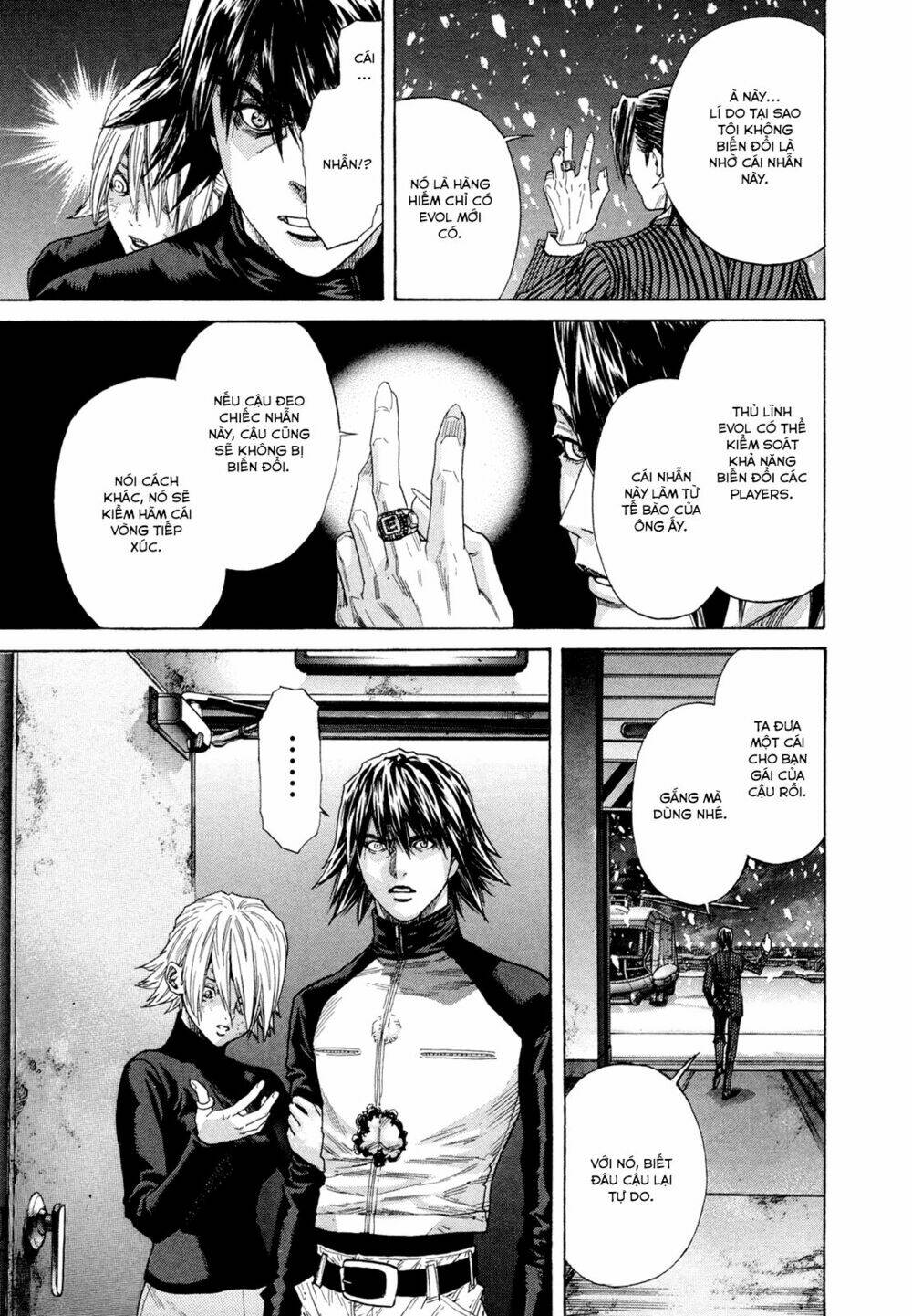 Zetman: Chapter 202