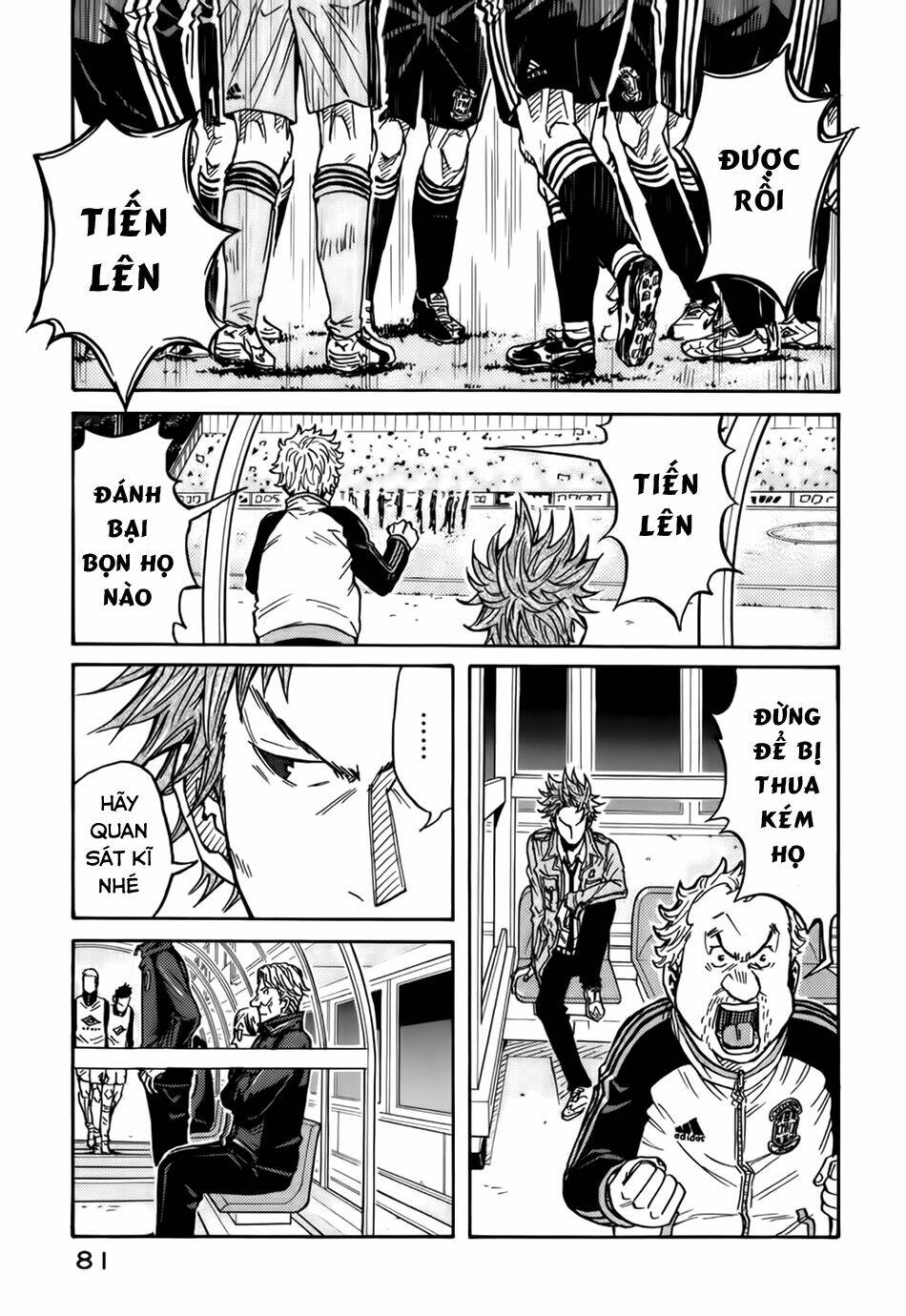 Giant Killing: Chapter 61