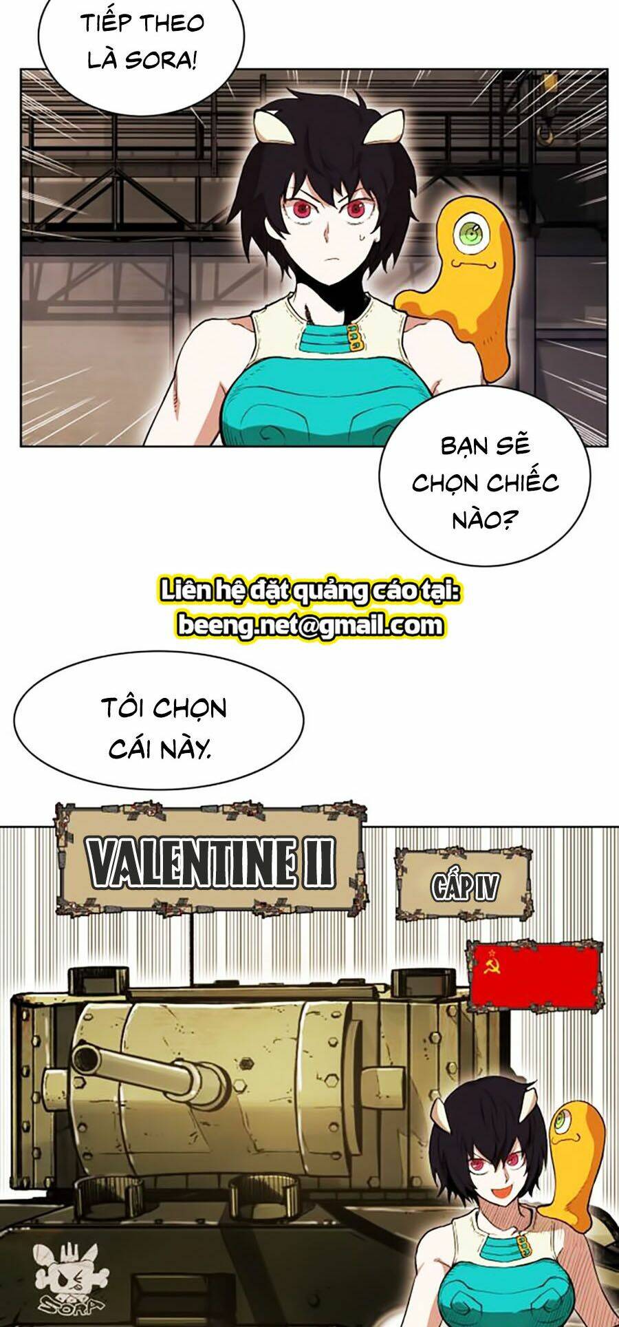 Hard Core Leveling Warrior Ss2: Chapter 60.2