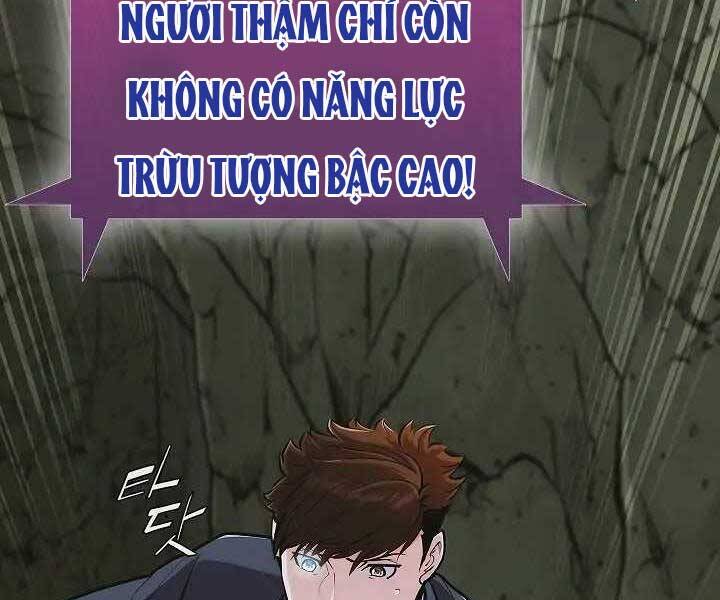 Kẻ Phát Hoạ Ấn Chú: Chapter 1.5