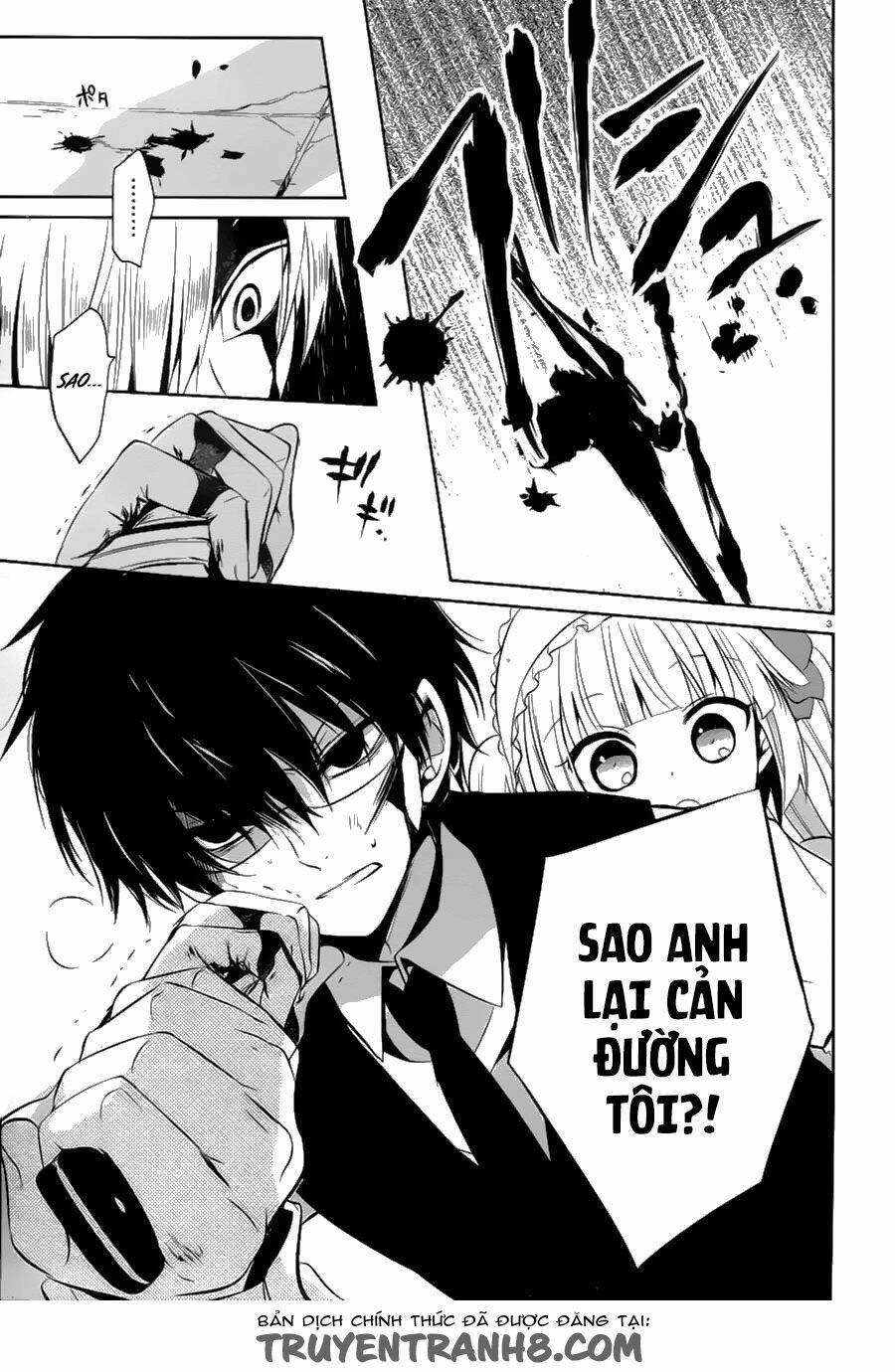 Boku To Senpai No Tekken Kousai: Chapter 13