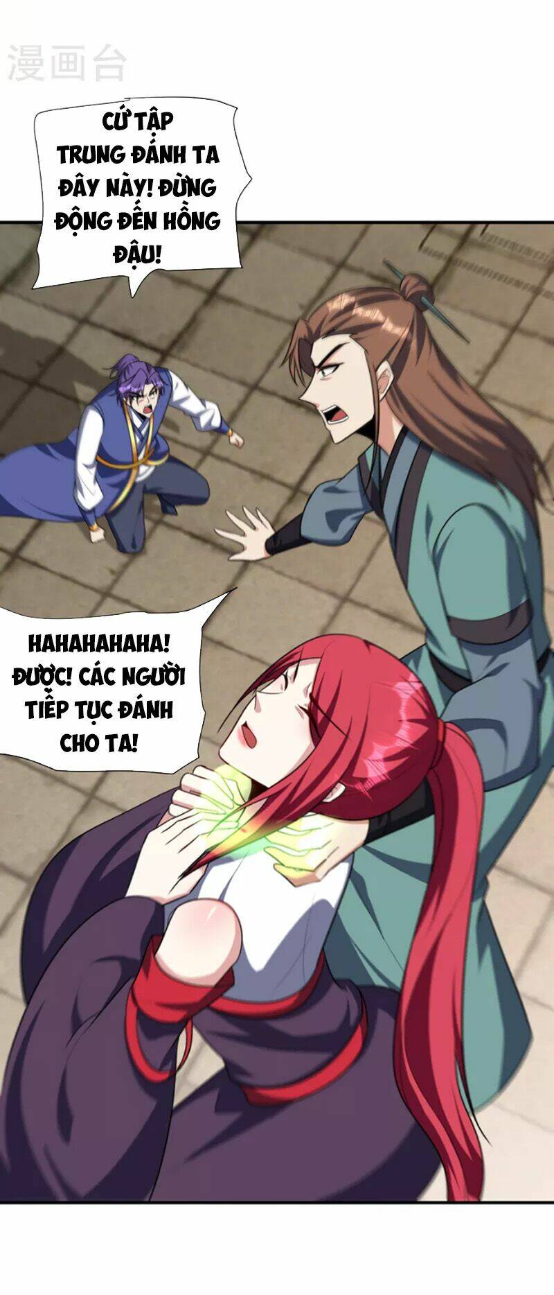 Yêu Giả Vi Vương: Chapter 275