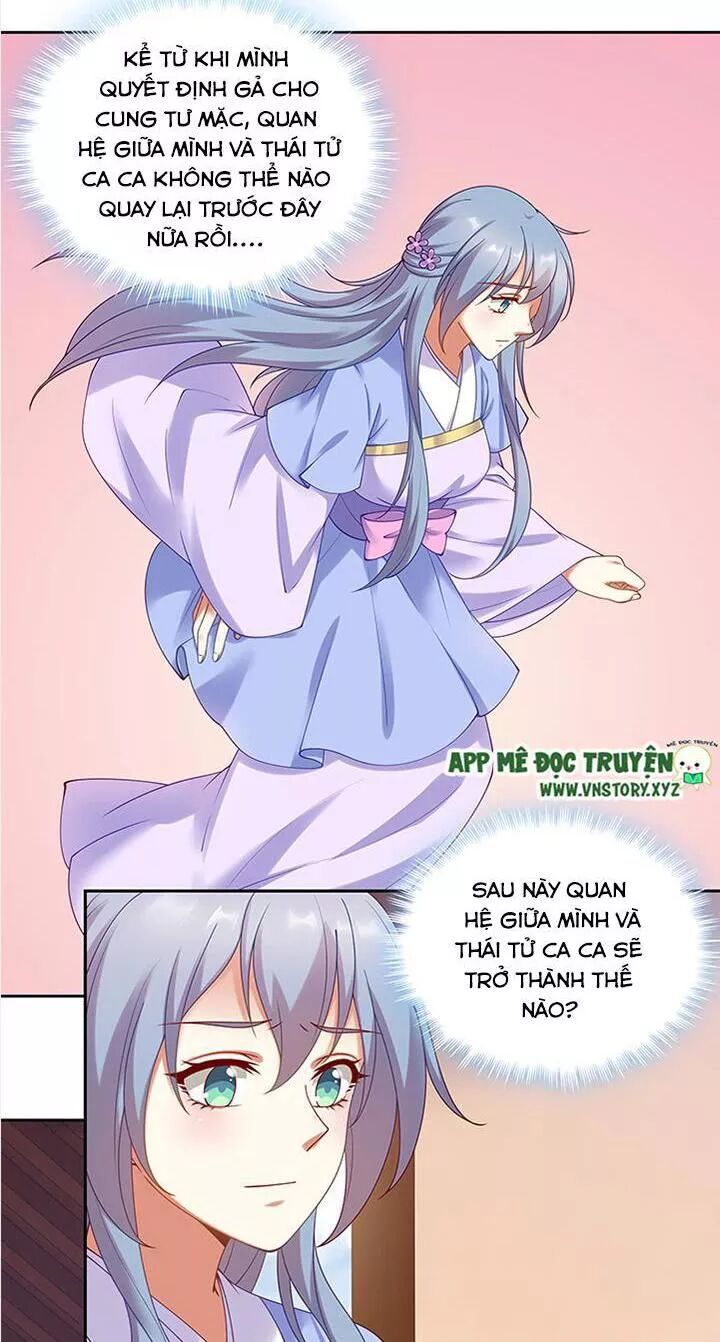 Đô đốc đại nhân sủng thê kí: Chapter 92: Đô đốc phu nhân