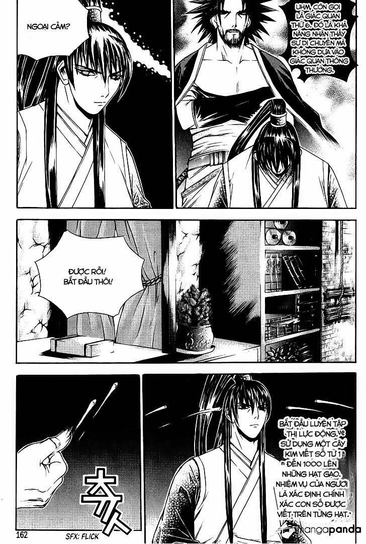 The Sword Of Emperor: Chapter 7