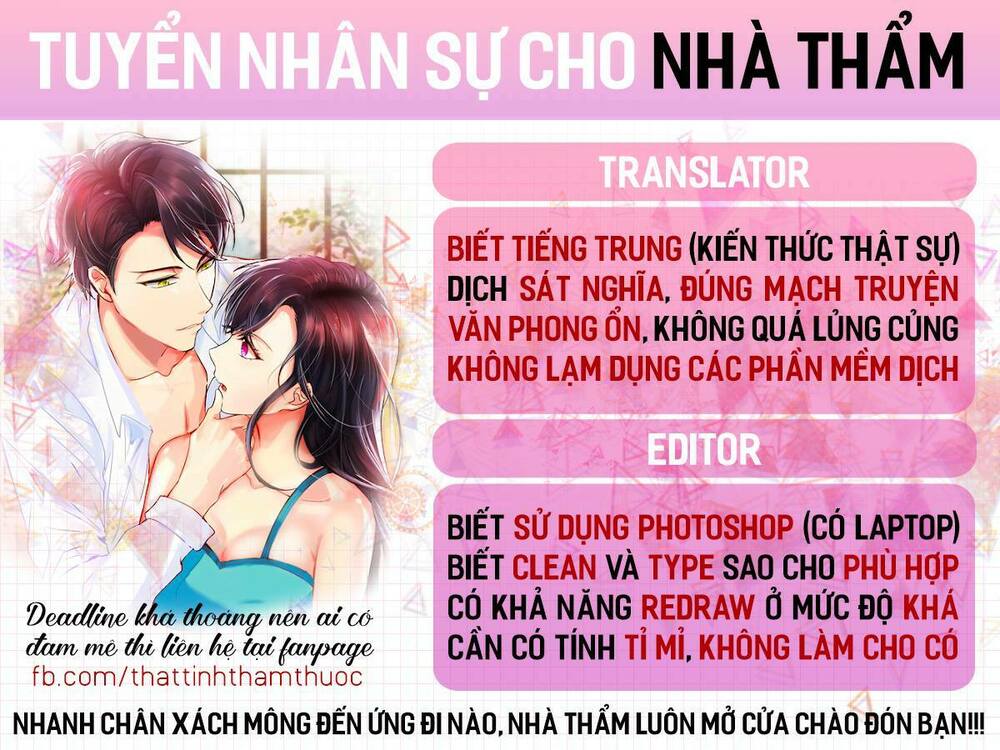Ngô hoàng tại thượng: Chapter 23