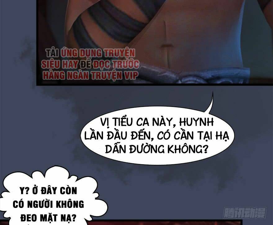 Cửu Hoang Đọa Huyền Sư: Chapter 64