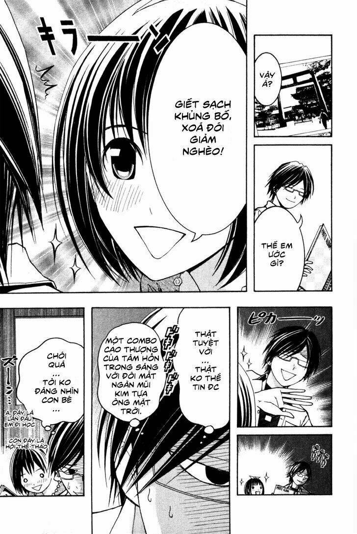 Renai Kaidan Sayoko-San: Chapter 8