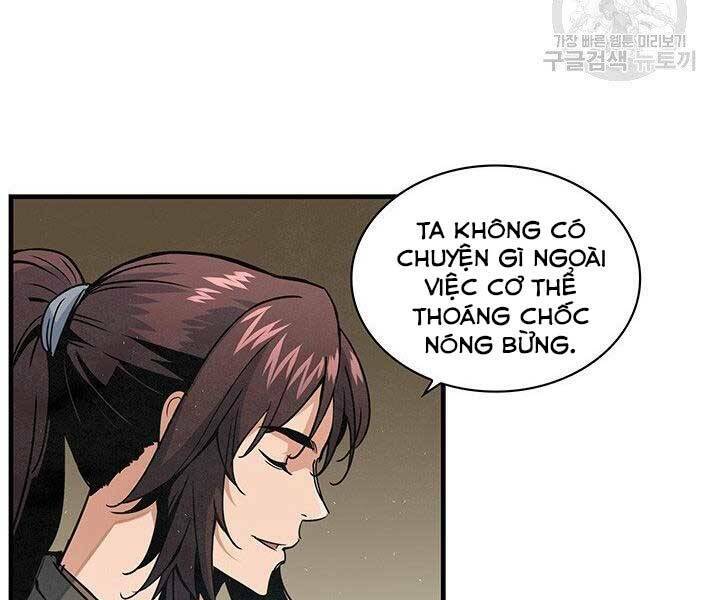 Mục Hạ Vô Nhân: Chapter 14