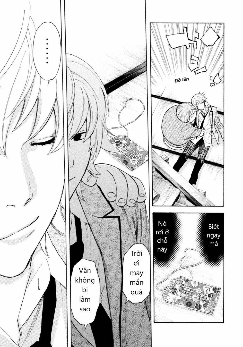 Debusen: Chapter 7