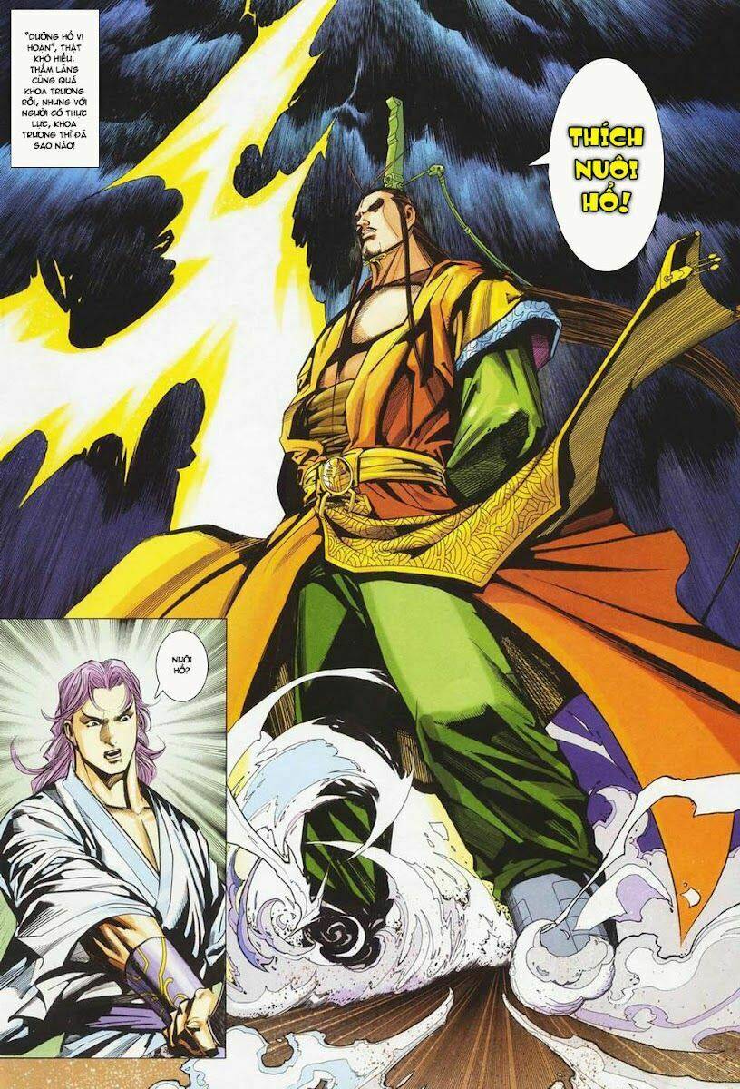 Cổ Long Quần Hiệp: Chapter 26