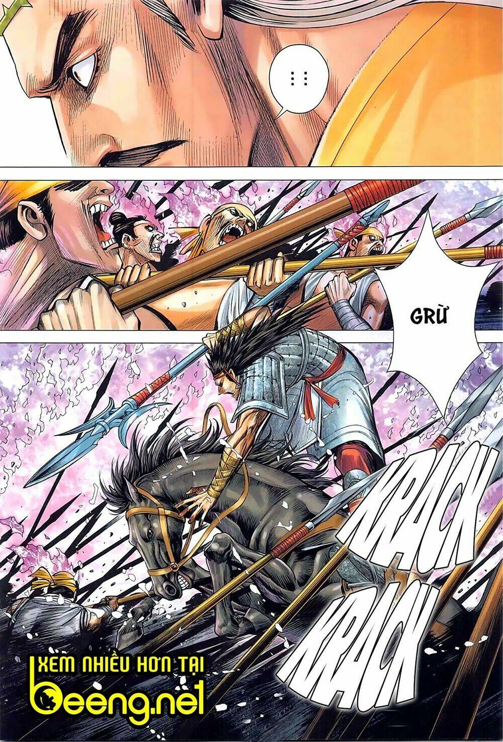 Tam Quốc Chí Dị: Chapter 37.1