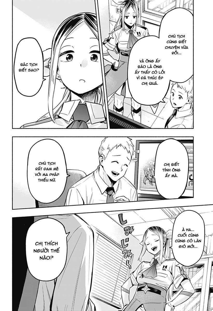 Kabushiki Gaisha Magi Lumiere: Chapter 1