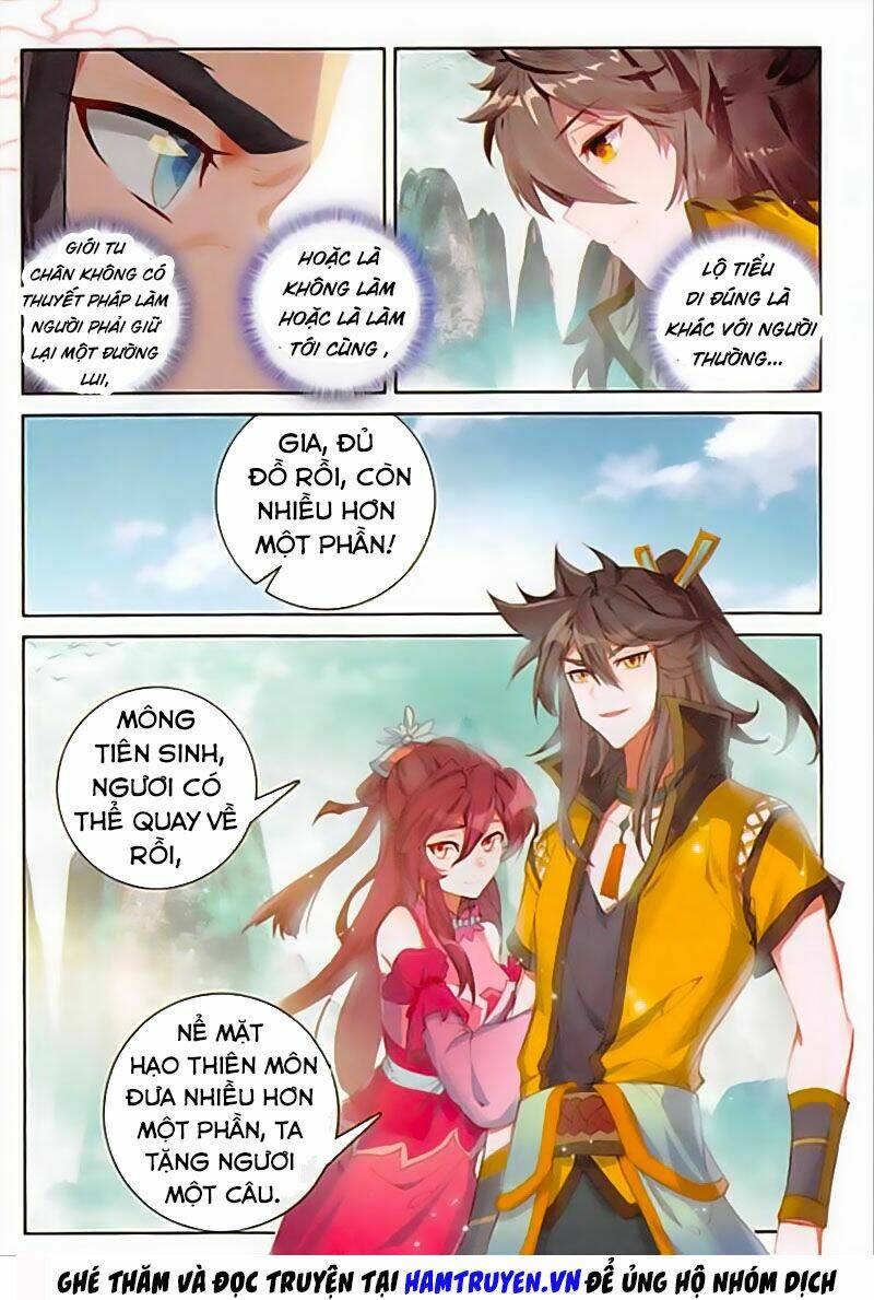 Đại Khâu Giáp Sư: Chapter 134