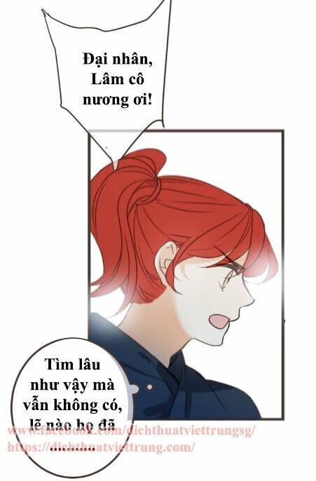 Bạn Trai Tôi Là Cẩm Y Vệ 2: Chapter 33