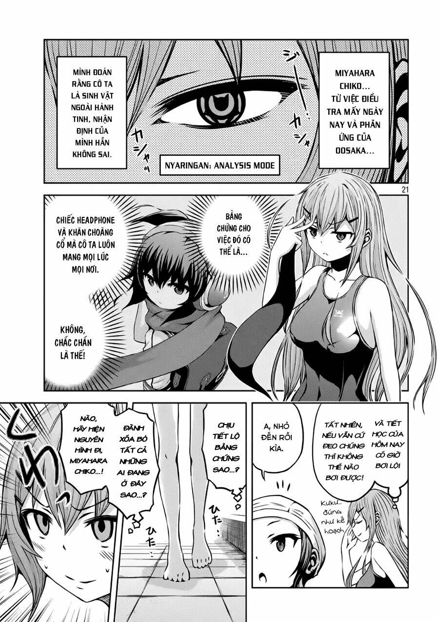 Chiko-Tan, Kowareru: Chapter 4