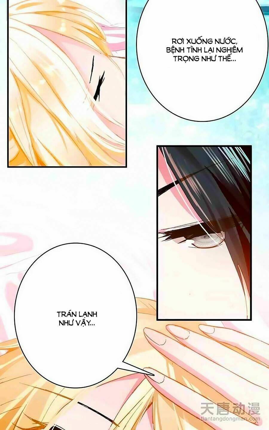 Cái Quần Nhà Ta Thành Tinh Rồi: Chapter 6