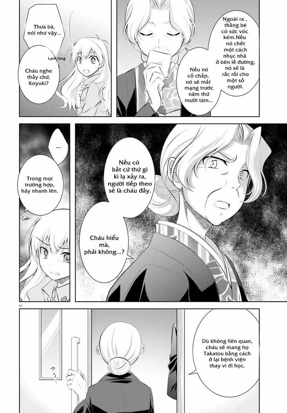 Iris Zero: Chapter 43