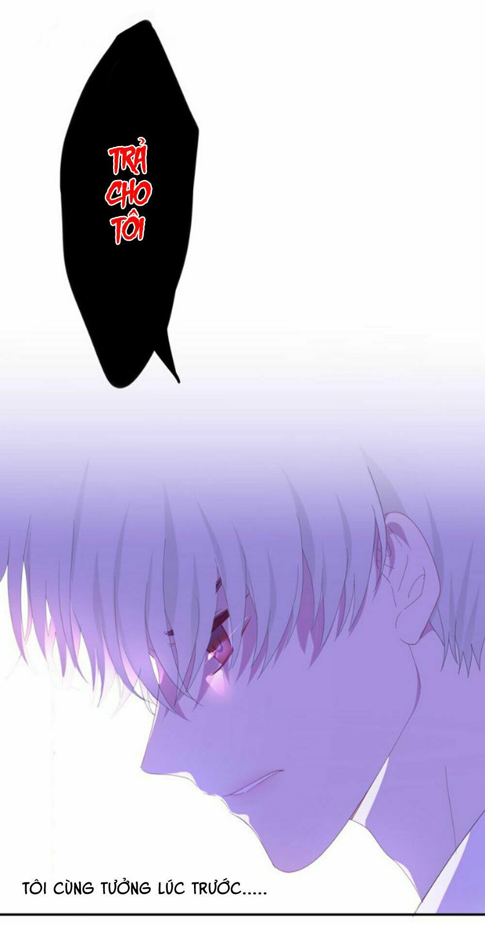 Tháng Sáu Không Hẹn Mà Gặp: Chapter 3