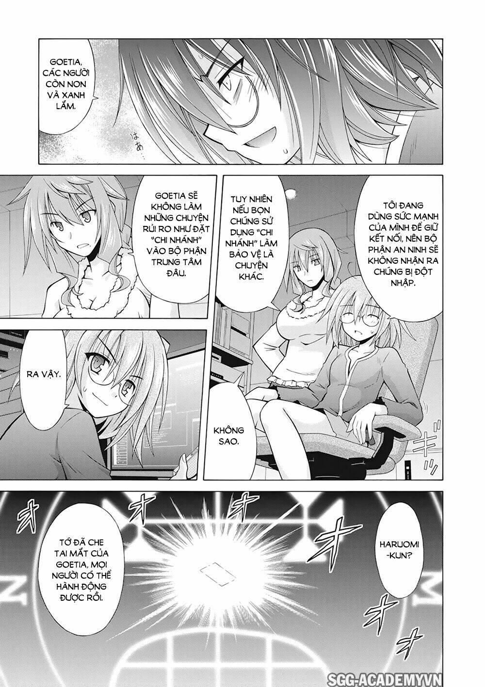 Demonizer Zilch: Chapter 18