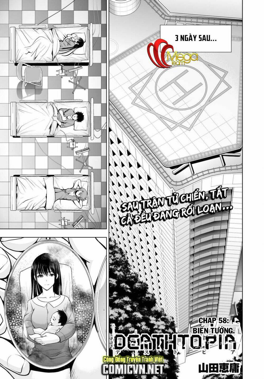 Deathtopia: Chapter 58